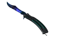 ★ StatTrak™ Butterfly Knife | Doppler (Factory New)