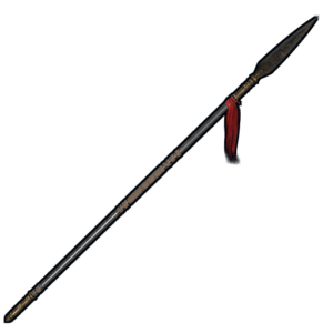 Chinese New Year Spear