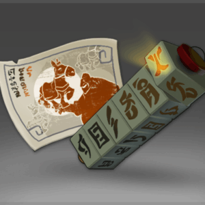 Gem Pack: Couriers Purchased
