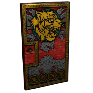 Gold Lunar Tiger Door