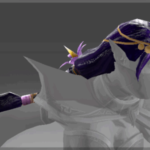 Inscribed Headpiece of the Deadly Nightshade