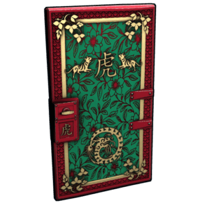Jade Lunar Tiger Door