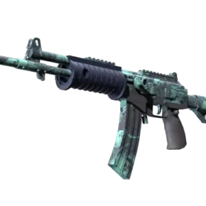 Souvenir Galil AR | Cold Fusion (Minimal Wear)