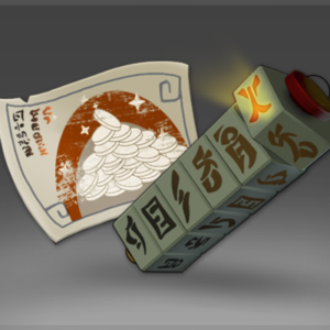 Gem Pack: Quad Ravages