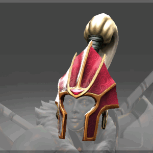 Inscribed Plume of the Dragon Guard