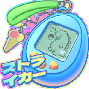 Sticker | Digi-Strike (Lenticular)