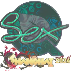 Sticker | dexter (Holo) | Shanghai 2024