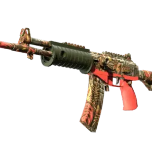 Galil AR | Dusk Ruins (Minimal Wear)