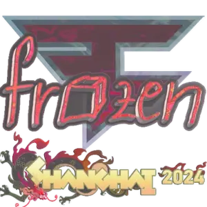 Sticker | frozen (Holo) | Shanghai 2024