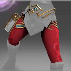 Complete Guards of the Psion Inquisitor