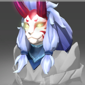 Inscribed Spirit of the Sacred Grove - Head