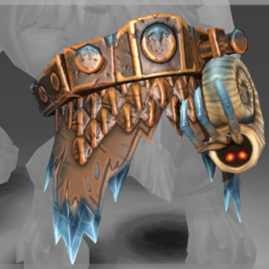 Inscribed Belt of Forgotten Epoch