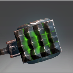 Inscribed Mace of Nezzureem