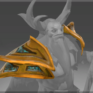 Inscribed Pauldrons of the Sovereign