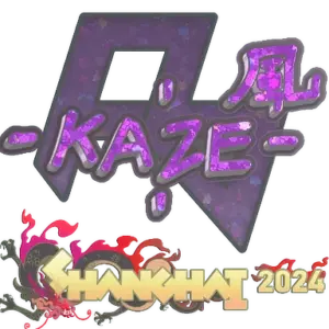 Sticker | Kaze (Glitter) | Shanghai 2024