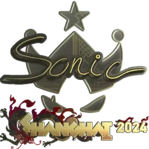 Sticker | Sonic (Gold) | Shanghai 2024