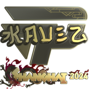 Sticker | kauez (Gold) | Shanghai 2024
