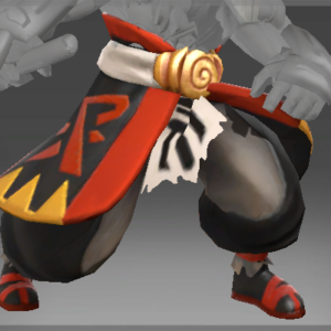 Inscribed Gifts of the Vanished Isle Legs