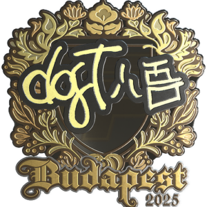 Sticker | dgt (Gold) | Budapest 2025