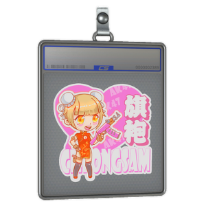 Sticker Slab | Cheongsam