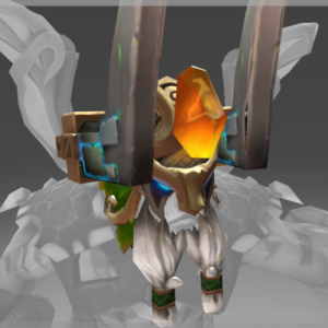 Inscribed Mask of the Monument of Ruin