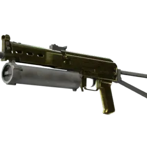 Souvenir PP-Bizon | Brass (Battle-Scarred)
